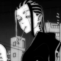Wakasa Imaushi