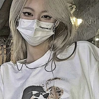 Hwang Y/n