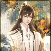 Ngụy Tán Cẩm