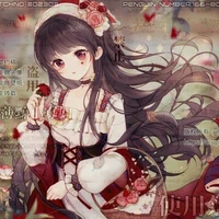 Yunko Tubasan/Twisa/