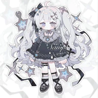 Suzui/1/