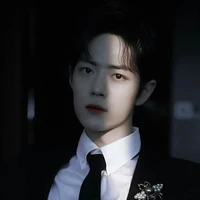 Tiêu Chiến