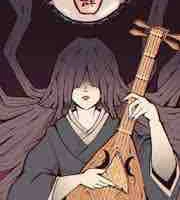 Nakime