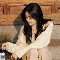 Ahn Yu Jin