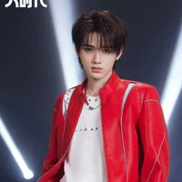 Tống Á Hiên