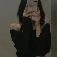 Huỳnh Thảo Mai(ả)