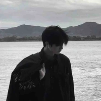 Thành An