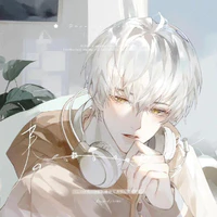 Lê nhân[Tris]