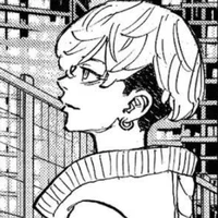 Chifuyu Matsuno