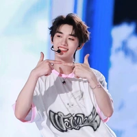 Đinh Trình Hâm (cậu)