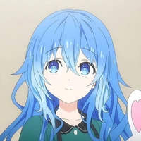 Yoshino