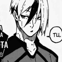 Otoya Eita