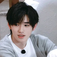 Tống Á Hiên