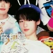 Trương Tuấn Hào