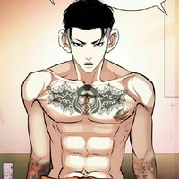 Park Bum Jace