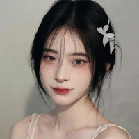 Diệp Lan Anh