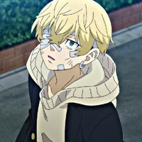 Matsuno Chifuyu