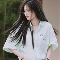 Vương Dịch (cô)