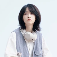 Tưởng Vân
