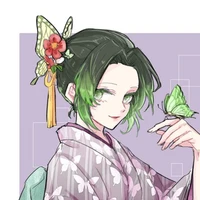 Kouchou Sunaji