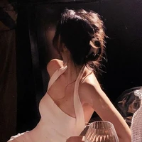 Diệp Hà Xử Nữ [#Virgo]