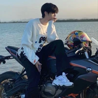 Vương Bảo Bình [#Aquarius]