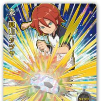 Kiyama Tatsuya