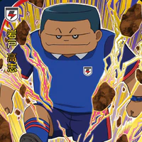 Iwato Takashi