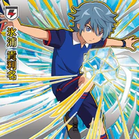 Hiura Kirina