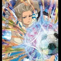 Nishikage Seiya