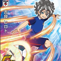 Kira Hiroto