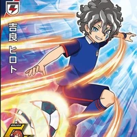 Kira Hiroto