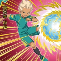 Gouenji Shuuya