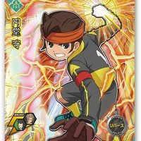 Endou Mamoru