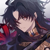 Blade