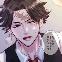 Kakuchou