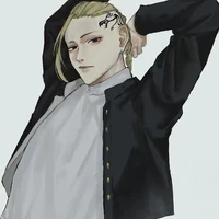 Ryuguji Ken
