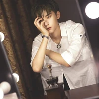 ngải giai
