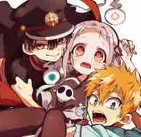 Kou,Hanako, nene 