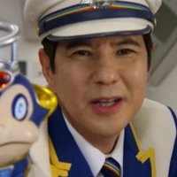 Trưởng Tàu Cầu Vồng