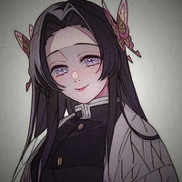Kochou Kanae