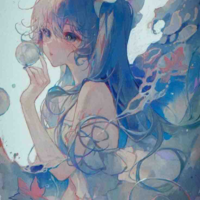 Suri Ely