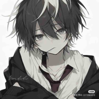 Kino Kisur