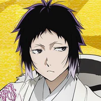 akutawaga