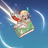 Yumiri