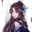 Tôn Tử Ngọc -Tam công chúa