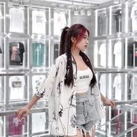 hạ nhiên