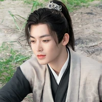 Hân Nghiên