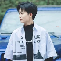 Lãnh Sơn - 97