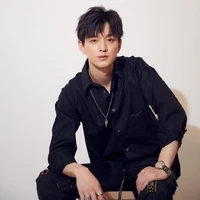 Thẩm Triết - Grunt